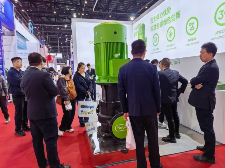 澳升泵业展位吸引了众多行业专家、工程商及终端用户的驻足交流 澳升泵业展位吸引了众多行业专家、工程商及终端用户的驻足交流